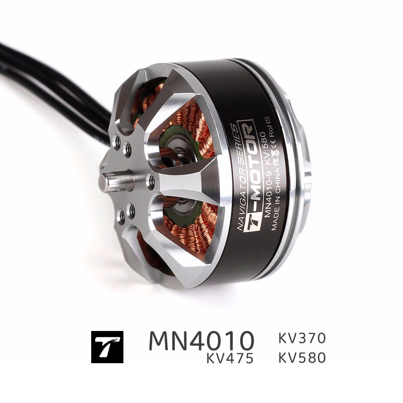 T-Motor MN4010 Multi Rotor UAV Long Endurance DC Brushless Motor - Image 2