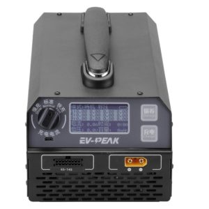 EvPeak Yonghang U1 Plus Ladegerät für Modellflugzeug-Lithiumbatterien – für 6S bis 14S LiPo, 1200 W, 25 A