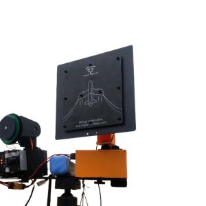 Maple Leaf Antenna FPV HD Analog Video Transmission Receiver Flat Antenna 5.5GHz High Gain 21dBi Patch Antenna Hardcover