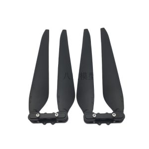 Haoying 3011 Propeller 30 inch Folding Blade Clamp for X8 Power Motor 8120 Motor