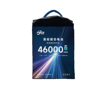 Xingtuo Heavy Duty 24S 46000 mAh Drohne – Festkörper-Lithium-Batterie für lange Flugzeiten bei UAVs