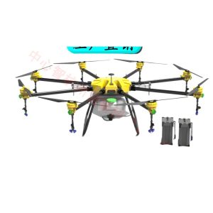 60kg Large Payload 52L Plant Protection Drone Hercules H120