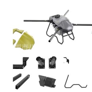 Jieaisen NV20 Agricultural Drone Frame Side Left Square Tube Foldable Card Slot