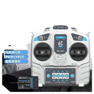 Mike MC6Cmini 6 Channel RC Receiver for Aircraft Ship Fixed Wing Model