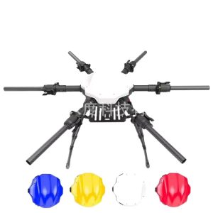 Jis Jaisen M610 M615 M620 Category 4 Training Teaching CAAC Industry Examination Unmanned Aircraft Frame