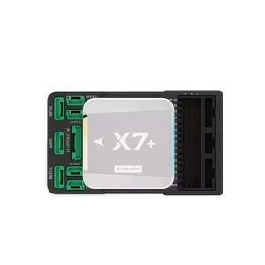 Система управления полетом Cuav Leixun Pixhawk X7 Plus – открытое программное обеспечение для дронов