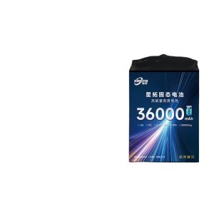 Xingtuo 12S 36000Mah 10C Solid State Drone Lithium Battery Long Lasting Power