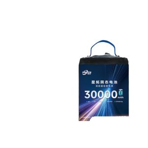 Xingtuo 14S 30000Mah Solid State Drone Battery Multiple Models