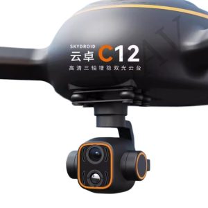 SKYDROID Yunzhuo C12 Intelligent Tracking Dual Light Thermal Imaging Digital Zoom 2K HD Three Axis Pod Pan Tilt for FPV Drones
