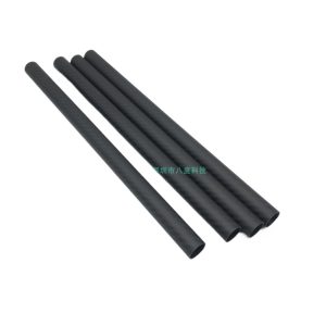 Plant Protection Machine Tripod Twill Matte Carbon Fiber Tube 20x18mm FPV Drone Components