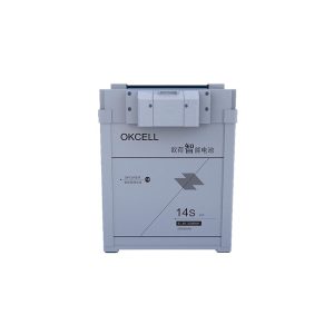 Okcell 14S 20000mAh Lipo Battery for Agricultural Spraying Drones