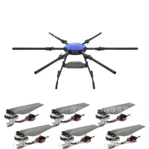 Eft Wing Special E620P UAV Training Frame AOPA Visible Range Over Horizon Machine