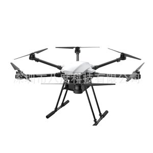 Yi Feite X6100 Six Axis UAV Frame for Industry Aerial Photography Mapping
