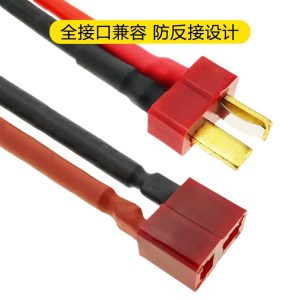 FPV Adapter Cable XT60 XT90 Tamiya T Plug TRX JST AS150 Lithium Battery Conversion Lead