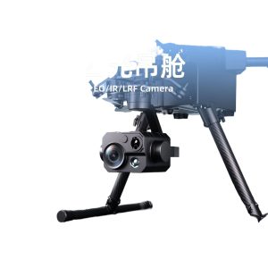 Siyi ZT30 Four Light Pod 4K AI 180 Hybrid Zoom Wide-Angle High Resolution Thermal Imaging Laser Ranging FPV