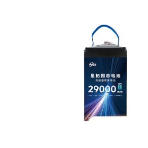 Factory Wholesale 12S 29000mAh Lithium Battery Rechargeable SolidState LongLife LiPo for Drones UAV