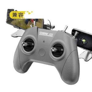 Starfly S8 Pro Flying Machine Simulator Drone Handle Remote Control Training for Phoenix Simulator Fpv