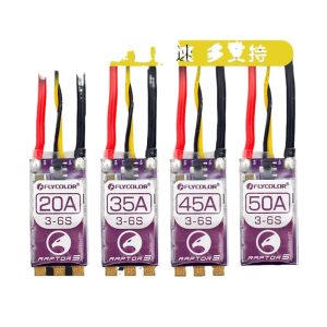 Feiying Jiale Raptor 5 BL32 20A 35A 45A 50A Multi Rotor UAV ESC