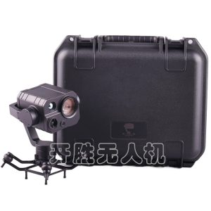 Siyi ZT30 Vier-Licht-Pod mit 4K-AI-Kamera, 180-fachem Hybrid-Zoom, Wärmebildkamera und Lasentfernungsmesser für FPV-Anwendungen
