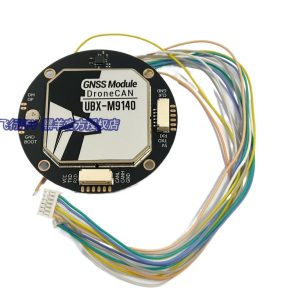 Модуль Spot TBS DroneCAN GPS UBX M9140 – совместимый с контроллерами полета