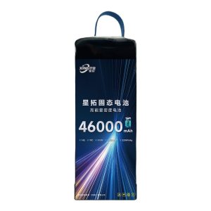 Xingtuo – Direktverkauf aus der Fabrik: 14S 46Ah 320 Wh/kg Feststoff-Lithium-Ionen-Akku mit großer Kapazität für UAVs