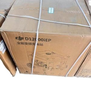 DJI D12000IEP Fuel Generator for T50 Agricultural Drone Charger Station