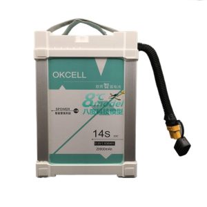 Zhengfang Ouhe 14S 20000mAh Lipo Battery for Agricultural Plant Protection UAV High Voltage Intelligent