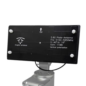 Maple Leaf Antenna 5 8G 17dBi Auto Tracking Directional FPV Antenna for Siyi HM30 Digital HD Image Transmission