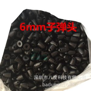Yin Yan Langyu Motor Paddle Holder 6mm Paddle Clamp Bullet Paddle Fixing Nut