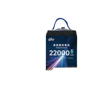 Xingtuo 14S 22000Mah 10C Solid State Drone Lithium Battery High Energy Density