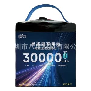 بطارية شبه صلبة Xingtuo 18S بسعة 30000 مللي أمبير/ساعة للطائرات الصناعية ذات المدة الطويلة للطيران