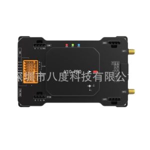 Улучшитель контроллера полета ZhiFei Microgram V10 Pro для квадрокоптеров FPC