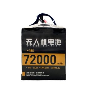 Lifting Solid-State Drone Battery 18S 72Ah High Energy Density Long Cycle Life UN38.3 Certified