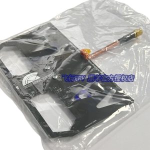 VAS Shapeshifter 2 4GHz 868 915MHz Deformation Antenna for FPV RC Model