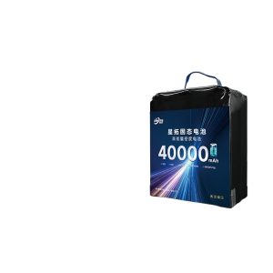 Xingtuo Dronelift 18S 40Ah 340Wh Kg Universal Solid-State Lithium Battery for Drones Large Capacity Long Endurance