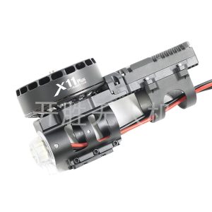Hobbywing X11 Plus Power Set 14S Plant Protection Motor Maximum Pull Force 35kg with 4314inch Propeller