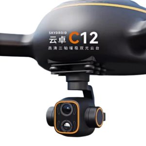 Skydroid Yunzhuo C12 – розумний стабілізатор із подвійним освітленням, тепловізійною зйомкою та цифровим зумом 2K