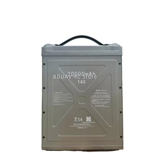 ZHIAN 20000mAh 14S UAV-Hochleistungs-LiPo-Akku 60,9 V für Drohnen