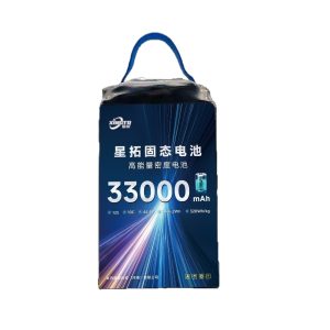 Fabrikverkaufs-12S 33000mAh-Drohnen-Akku aus Feststoff-Lithium – langlebig und zuverlässig