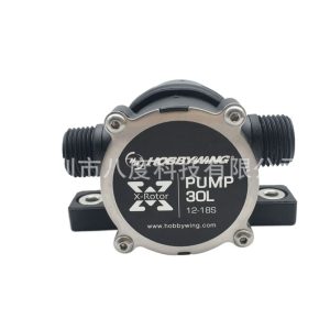 Hobbywing Large Flow 30L Flexible Impeller Water Pump Plant Protection Drone 50kg Agricultural