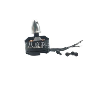 محرك بدون فرشات 1806 KV2280 ثلاثي الأطوار لطائرة سباق FPV بحجم 250