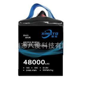 بطارية ليثيوم Xing شبه صلبة 14S بسعة 48000 مللي أمبير للطائرات بدون طيار التي تحمل أحمالاً كبيرة