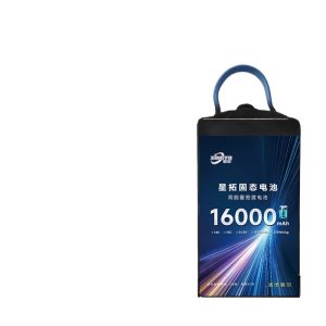 Xingtuo Factory Direct Sales 14S 16000Mah Drone Lithium Battery Long Battery Life