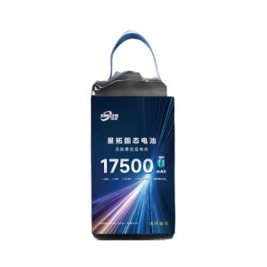 Xingtuo High Performance 14S 17500Mah 10C Drone Solid State Battery