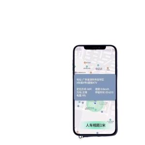 Fei Dan Coco 4G GPS Locator Full Network Signal Coverage for Car Ship Aircraft Model Drone Anti Lost Artifact