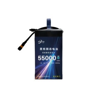 Xingtuo Direktverkauf: 14S 55Ah Feststoff-Lithiumbatterie für FPV-Drohnen – hohe Kapazität und lange Laufzeit