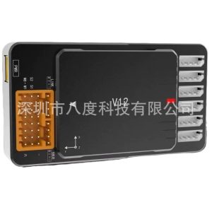 Интеллектуальный контроллер полета Microgram Zhifei VK V12 для промышленных многороторных дронов с большой нагрузкой