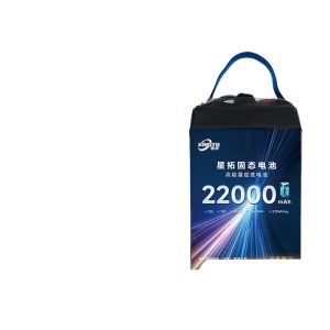 12S 22000mAh Festkörper-Lithiumbatterie mit langer Lebensdauer für Drohnen