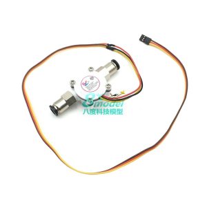 UAV Plant Protection Flow Meter Water Flow Sensor Liquid Level Sticker for Agricultural Drones