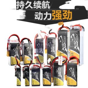 Format Lithium Battery Grignard 3S 4S 6S Travel Machine FPV XT60 Power 1300Mah 850Mah